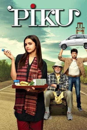 Piku 2015 Poster