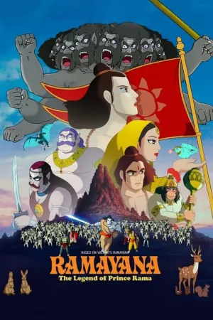 Ramayana: The Legend of Prince Rama 1993 Poster