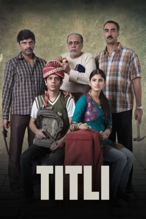 Titli 2014 Poster