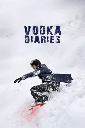 Vodka Diaries 2018 Poster